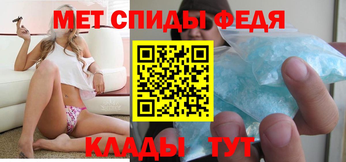 АМФ Premium  АМФ  Анапа  Вход с VPN 