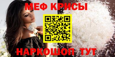 СК Абинск