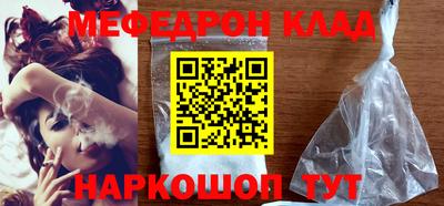 каннабис Азнакаево