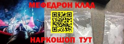 каннабис Азнакаево