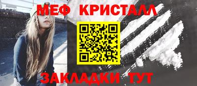 каннабис Азнакаево