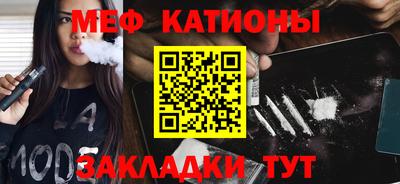 каннабис Азнакаево
