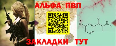 каннабис Азнакаево