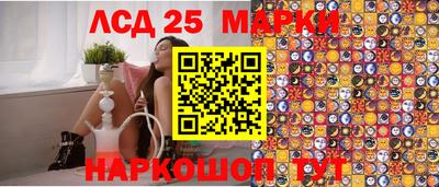 СК Абинск