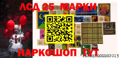 ALPHA-PVP Абакан
