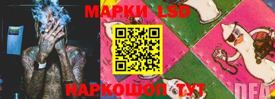 каннабис Азнакаево
