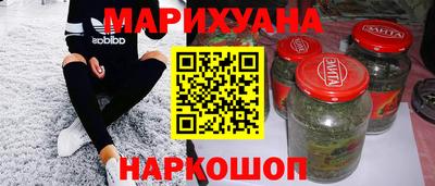 ALPHA-PVP Абакан