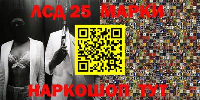 ALPHA-PVP Абакан