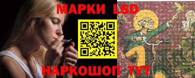 СК Абинск