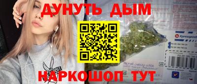 СК Абинск