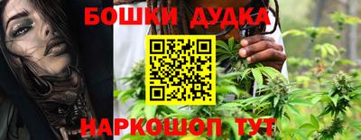 ALPHA-PVP Абакан