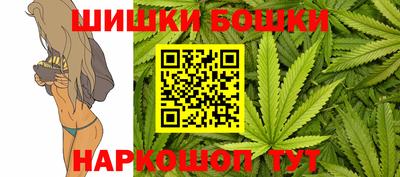 ALPHA-PVP Абакан