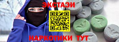каннабис Азнакаево