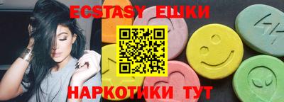 каннабис Азнакаево