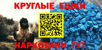 СК Абинск