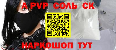 каннабис Азнакаево