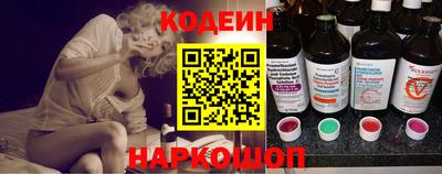 каннабис Азнакаево