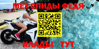 каннабис Азнакаево