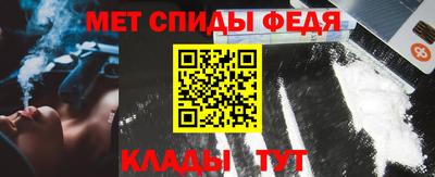 каннабис Азнакаево
