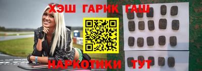 СК Абинск