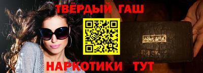 каннабис Азнакаево