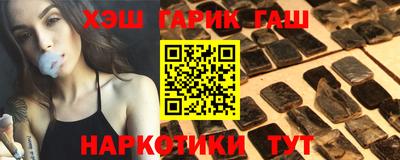 СК Абинск