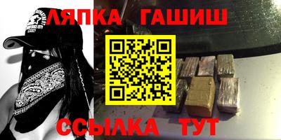 каннабис Азнакаево