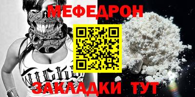 СК Абинск
